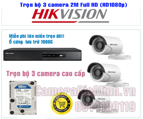 Trọn bộ 4 Camera Full HD 1080P 2MP