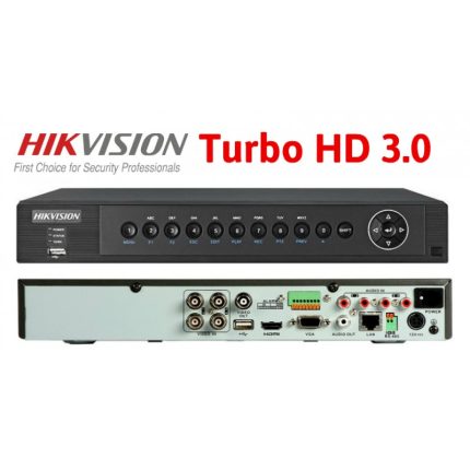 DS-7204HUHI-F2/N