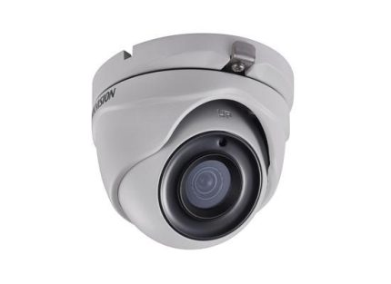 Trọn bộ camera HIKVISION 5M - Camera GiaMinh