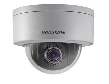 DS-2DE3204W-DE